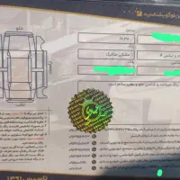 x4 ایکس فور مدل ۲۰۱۷ فول کامل ۷ رادار با هوک برقی|خودرو سواری و وانت|تهران, محمودیه|دیوار