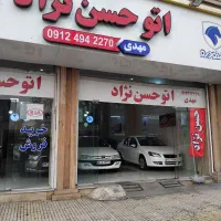 رانا پلاس موتور جدید