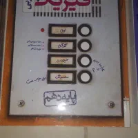 کتاب درسی کنکور|کتاب و مجله آموزشی|بهارستان, |دیوار