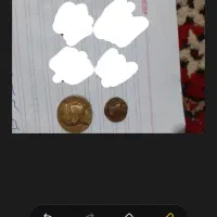 سکه|کلکسیون سکه، تمبر، اسکناس|دزفول, |دیوار