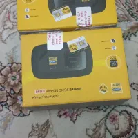 دوعددمودم‌ جیبی همراه