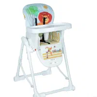 صندلی غذای زویه