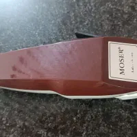 ماشین خونگی اصلاح موزر اصل آلمان|آرایشی، بهداشتی، درمانی|میمه, |دیوار