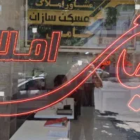 فروش آپارتمان۱۰۵متری،خوش نقشه