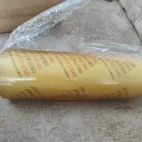 سلفون 1000 متری fda