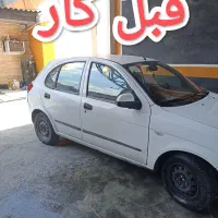 خدمات واکس پولیش در جه یک