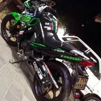 مگلی ۲۰۰ صفر