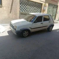 پی کی سفید