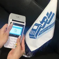 کارتخوان ثبت نام رایگان / اجاره مراسم عروسی