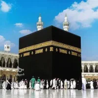 فروش فیش حج تمتع