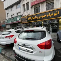 جک اس تری s3 اتوماتیک،فول صفرمدل ۴۰۴