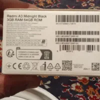 ریدمی A3
