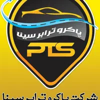 استخدام راننده آقا با ماشین سمند . ۴۰۵ .پژو