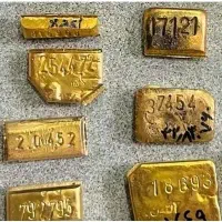 ۲۴ گرم ابشده ب قیمت تابلو