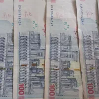 قرمز امضای همتی