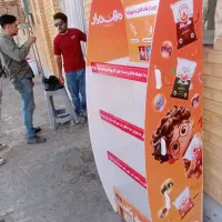 تولیداستندکارتن پلاست کشوری