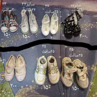 کیف وکفش ولباس وکلاه دخترونه کیف چمدونی