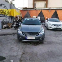 H30cross  اچ سی کراس ۹۷