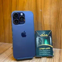 iphone14pro ریجستر