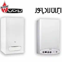 تعمیرات و سرویس کامل انواع پکیج