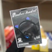 هدفون عروسکی بلوتوثی