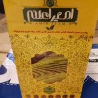 چای سبز برای کبد چرب به همرا ۷ نوع گیاه