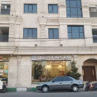 پـروانـه۳طـبقـه/۲نبـش/کـوچـه زوج