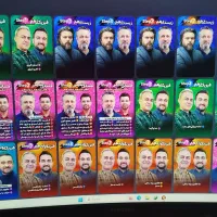 تمام ویدئو های حرف آخر