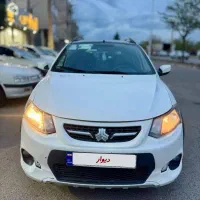 کوییک r مدل ۱۴۰۰