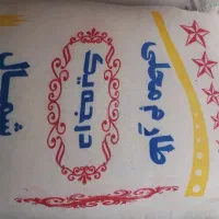 برنج طارم هاشمی و محلی شمال|خوردنی و آشامیدنی|شیراز, شهرک پرواز|دیوار