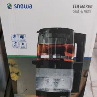 چای ساز اسنوا