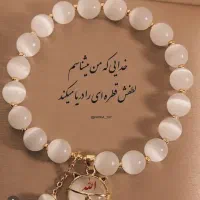 حمل بار