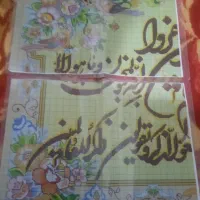 دار تابلو فرش فرش با لوازم|تابلو فرش|برخوار, |دیوار