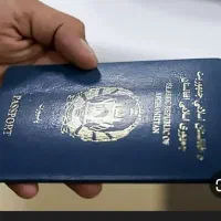 پاسپورت گم شده