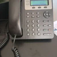 خط ۵ رقمی طلایی