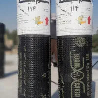 ایزوگام دلیجان نقد و اقساط