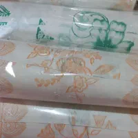 سفره