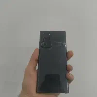 Note 20 Ultra 5G 256