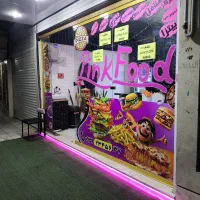 نیروی آشپز و پیک اقا جهت کار در فست فود