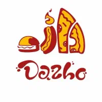 نظافتچی