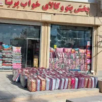 پخش پتو ضخیم سنگین گرم با ایراد جزئی