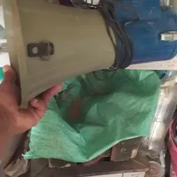 بلندگو|صوتی و تصویری|سرپل ذهاب, |دیوار
