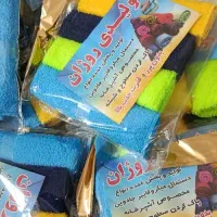 دستمال میکرو فایبر بدون پرز و قدرت جذب بالا