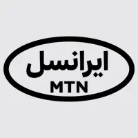 بسته حجم نامحدود اینترنت ایرانسل