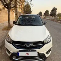 ام وی ام x33 اتومات