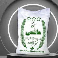 برنج معطر هاشمی و کامفیروز زیر قیمت