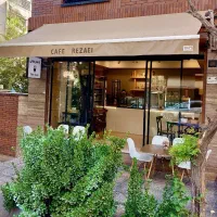 کمک باریستا خانم