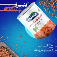 استخدام سرپرست و فروشنده آقا /خانم|استخدام بازاریابی و فروش|اهواز, غیزانیه|دیوار