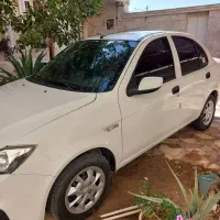 ساینا دوگانه سوز شرکتی