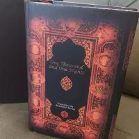 کتاب هزار و یک شب|کتاب و مجله ادبی|تهران, قیام|دیوار